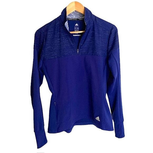 Adidas SuperNova 1/4 Zip Running Jacket Small - Picture 1 of 5